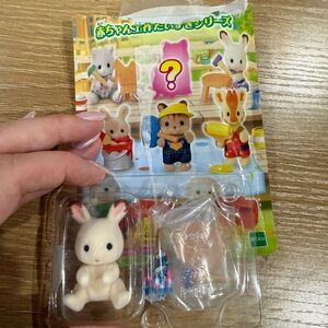 Calico critter bunny